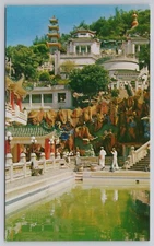 Swimming Pool Tiger Balm Garden Mansion Hong Kong UNP Postcard 2 Men in White