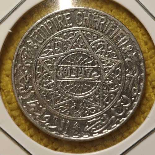 1929 1347 Morocco Silver 10 Francs