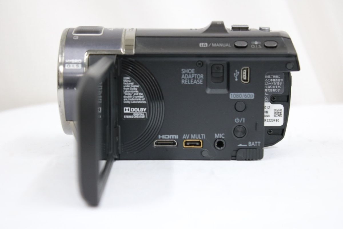 Panasonic HC-V700M Digital High Definition Video Camera Camcorder