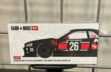 Kaido House x Mini GT Nissan Skyline GT-R R34 KHMG271 2026 HEC China Expo Sealed
