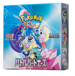 Pokemon TCG Scarlet & Violet SV9 Battle Partners Japanese Booster Box