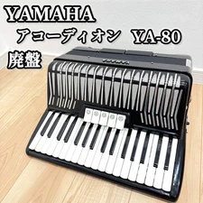 Yamaha YA 80 Accordion 34 Piano Keys Rare Discontinued Solo Model Japan