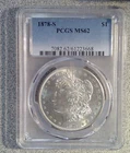1878-S Morgan Silver Dollar PCGS MS62 (668)