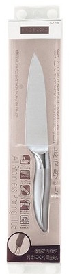 Simple Basic All Stainless Steel Petty Knife 105 F-2126