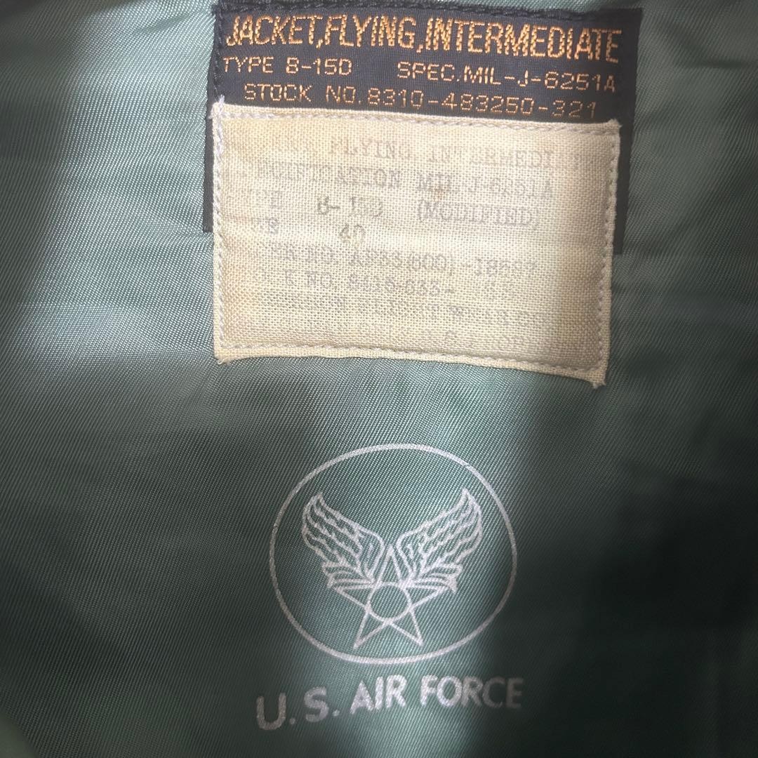 Buzz Rickson'S Flight Jacket B-15D Mod Size 40 M … - image 3