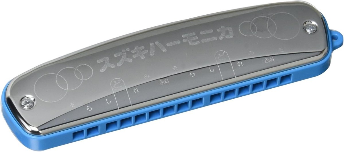 SUZUKI S-15C 15-Hole Single Harmonica for Education, Made in Japan