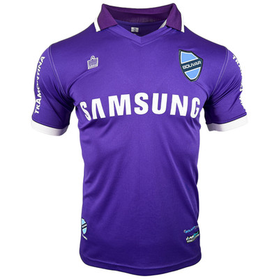 Admiral Club Bolivar Trikot Away Bolivien Copa Libertadores #8 Ferreira 2013 S