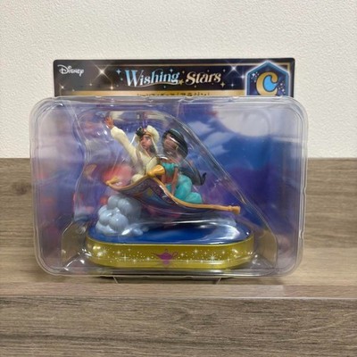 Disney Wishing Stars Kuji Scene Figure Aladdin