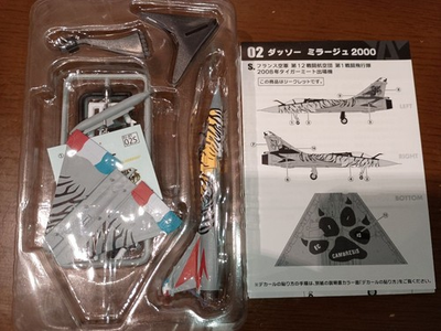 #ad #ad Euro Jet Collection Dassault Mirage 2000 French Air Force Tiger Meet $97.58