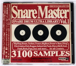RE-EMULATOR | eBay Stores