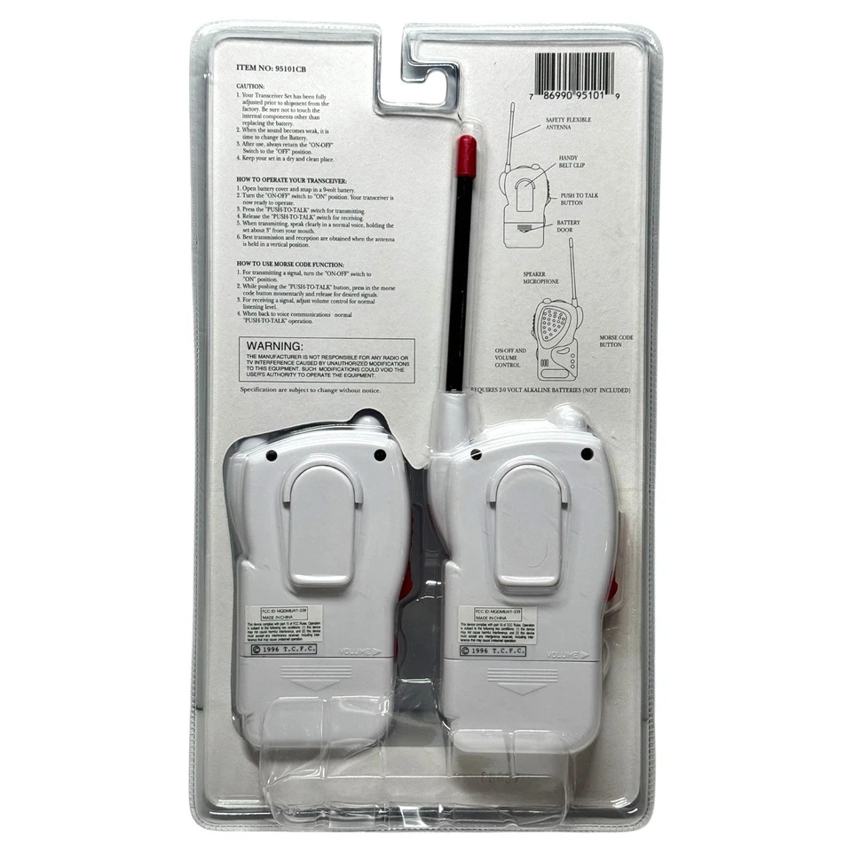 1996 Care Bears Walkie Talkies New Sealed Vintage Electronic Radio Toy Rare! - Image 2 of 2