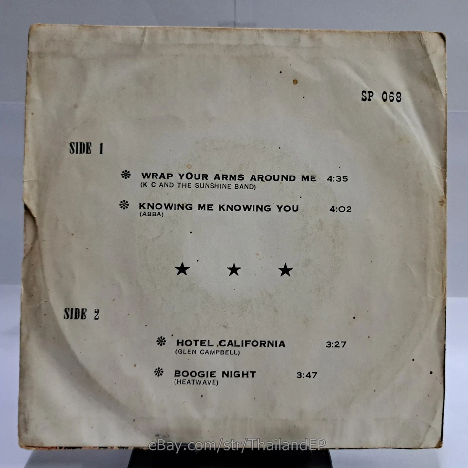 K C & THE SUNSHINE BAND /ABBA  /GLEN CAMPBELL /HEATWAVE THAILAND EP 45 THAI - Image 2 of 4