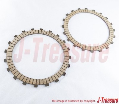 SUZUKI BOULEVARD VZR1800 M109R 2006-2023 Genuine Clutch Driven No.2 Plate x2 Set