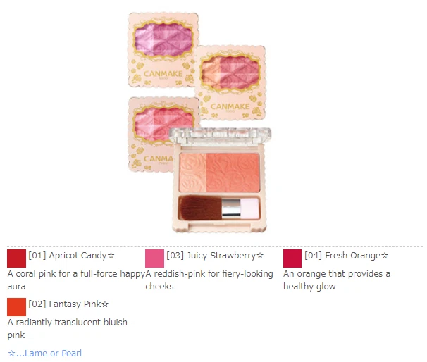 Lady Xmas Gift! Exclusive Japan CANMAKE Matte & Crystal Cheeks Palette Series - Image 2 of 4