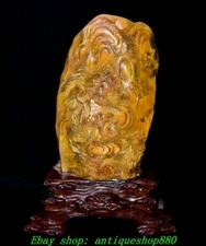 8.6"Old Tianhuang Shoushan Stone Carved Mountain Tree People Person Statue