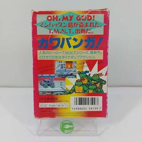 Teenage Mutant Ninja Turtles 2: The Manhattan Project (Nintendo Famicom, 1991)