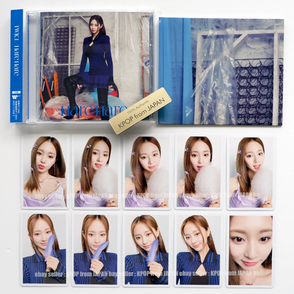 ポンパドー ビター twice Hare Hare 未開封CD40枚 おまけ付き - 通販