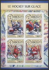 Dschibuti 2016 Eis Hockey Persistierenden Blatt Neuwertig Nh