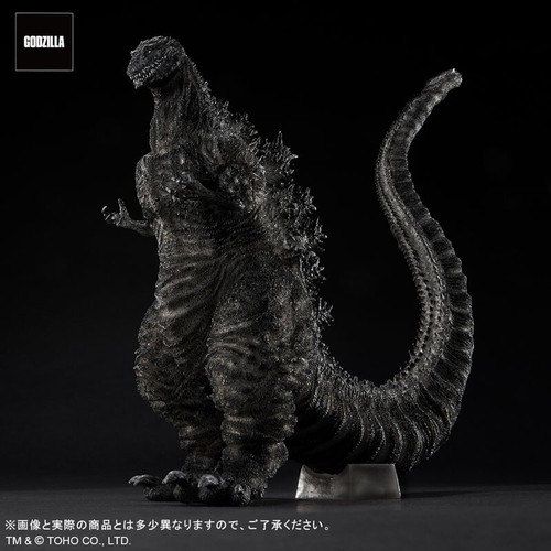 Toho 30cm Series Yuji Sakai Godzilla 2016 4th Form ORTHO ver. normal Figure - Picture 4 of 10