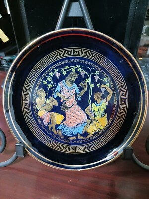 Vintage Greek small Plate 24K gold rimmed from Greece