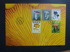 FINLAND 2016 EDIBLE MUSHROOMS SET 5 STAMPS FIRST DAY COVER