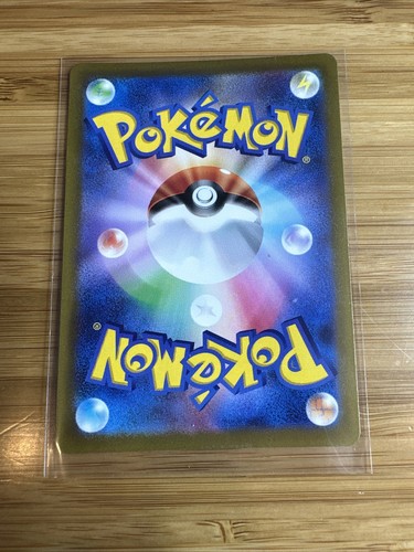 HATTERENE VMAX 066/172 RRR S12A VSTAR UNIVERSE JAPANESE POKEMON US SELLER (NM) - Picture 2 of 2