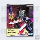 S.H.Figuarts [SHF Chainsaw Man] Samurai Sword