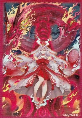 Yu-Gi-Oh! SUB1 [Kurikara Tendo/Special Duelist Card Protector: 100 pieces] only
