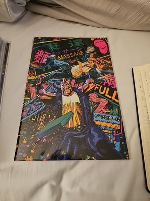 Space Bastards #1 Robertson Black Light Virgin Variant 