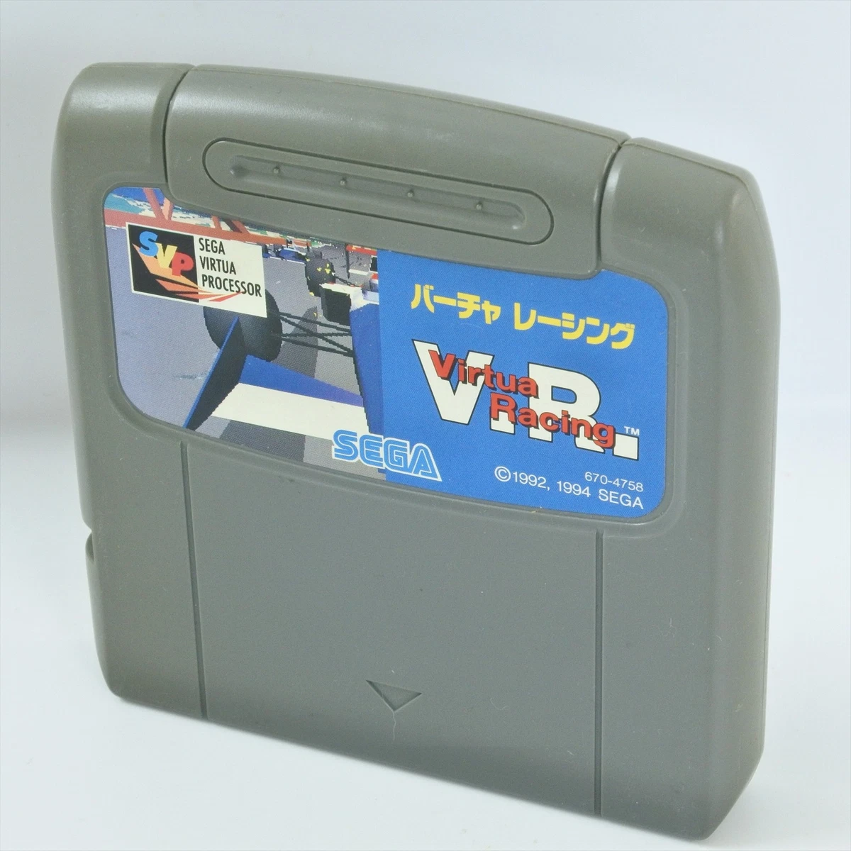 Virtua Racing NTSC-J (Japan) SEGA Video Games for sale | eBay