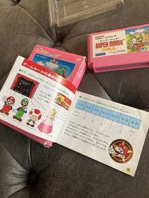 1992 Super Mario USA. Nintendo Famicom Game.  Made In Japan. Original