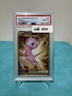 Pokémon TCG Mew EX Scarlet & Violet-151 205/165 Holo Hyper Rare PSA 10