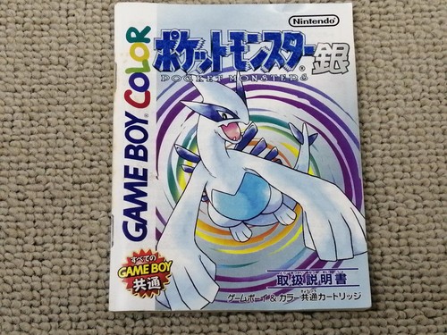 Nintendo/Nintendo Pokemon Argento Retro Gioco Software - Foto 7 di 8
