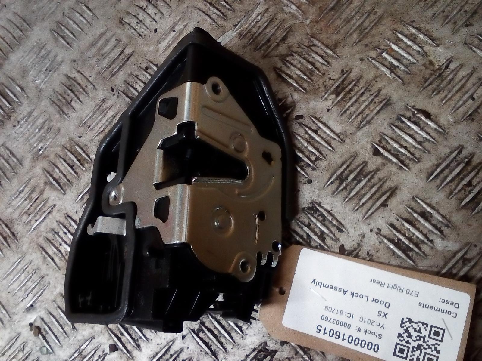 BMW X5 E70 20072013 RIGHT REAR DOOR LOCK ASSEMBLY 7202148 eBay