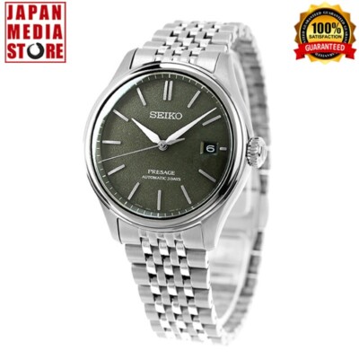SEIKO PRESAGE SARX123 自動巻き時計 s-l400.jpg