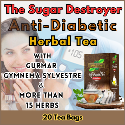 Natural Gurmar Gymnema Sylvestre Tea Bags Blood Sugar Control Weight