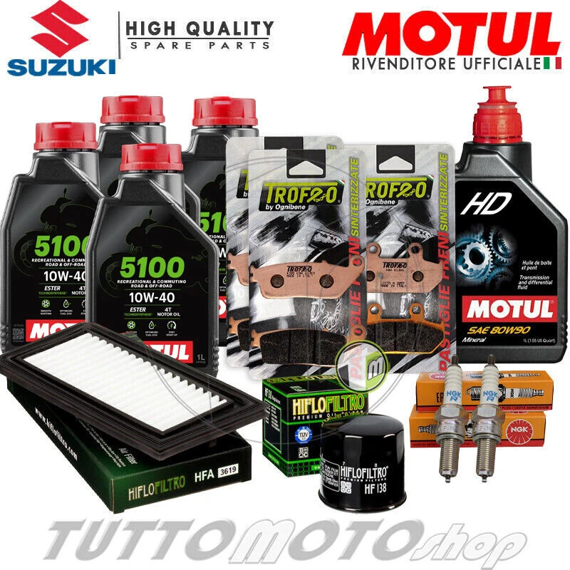 MOTUL - HIFLO - TROFEO - NGK Tagliando SUZUKI AN Burgman 650 Executive 2007 2008 / Olio Motul + Kit Completo
