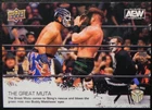 2022 Upper Deck AEW Match Dated Moments Grand Slam GS-4 The Great Muta