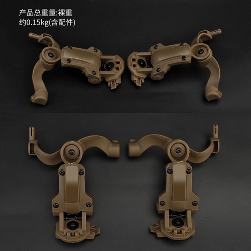 Tactical Helmet Rail Mount Kit Arm Mount Adapter for FCS AMP Headset Guide Rail - Picture 14 of 21