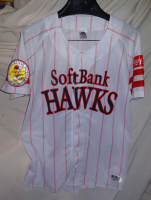 2017 Fukuoka Softbank Hawks Baseball Jersey Shirt Uniform Third