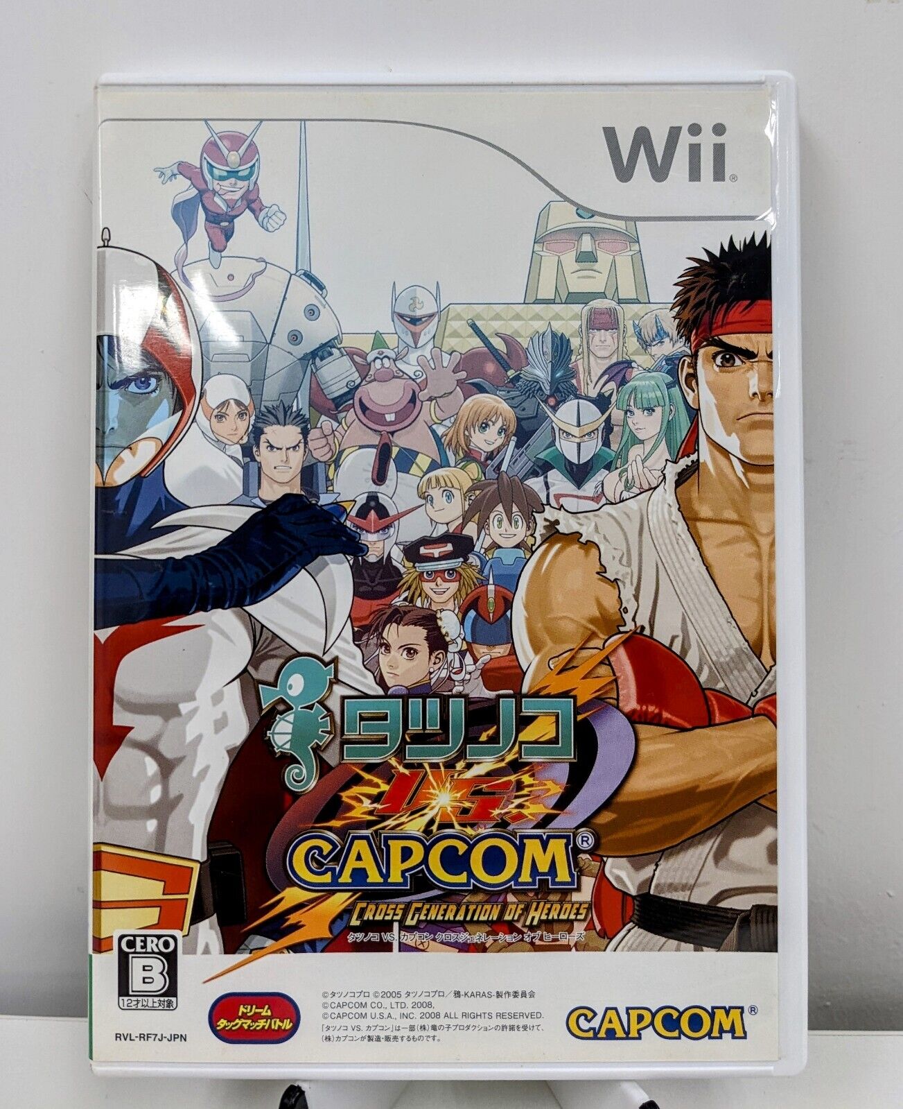  Tatsunoko vs. Capcom: Ultimate All-Stars WII - Wii