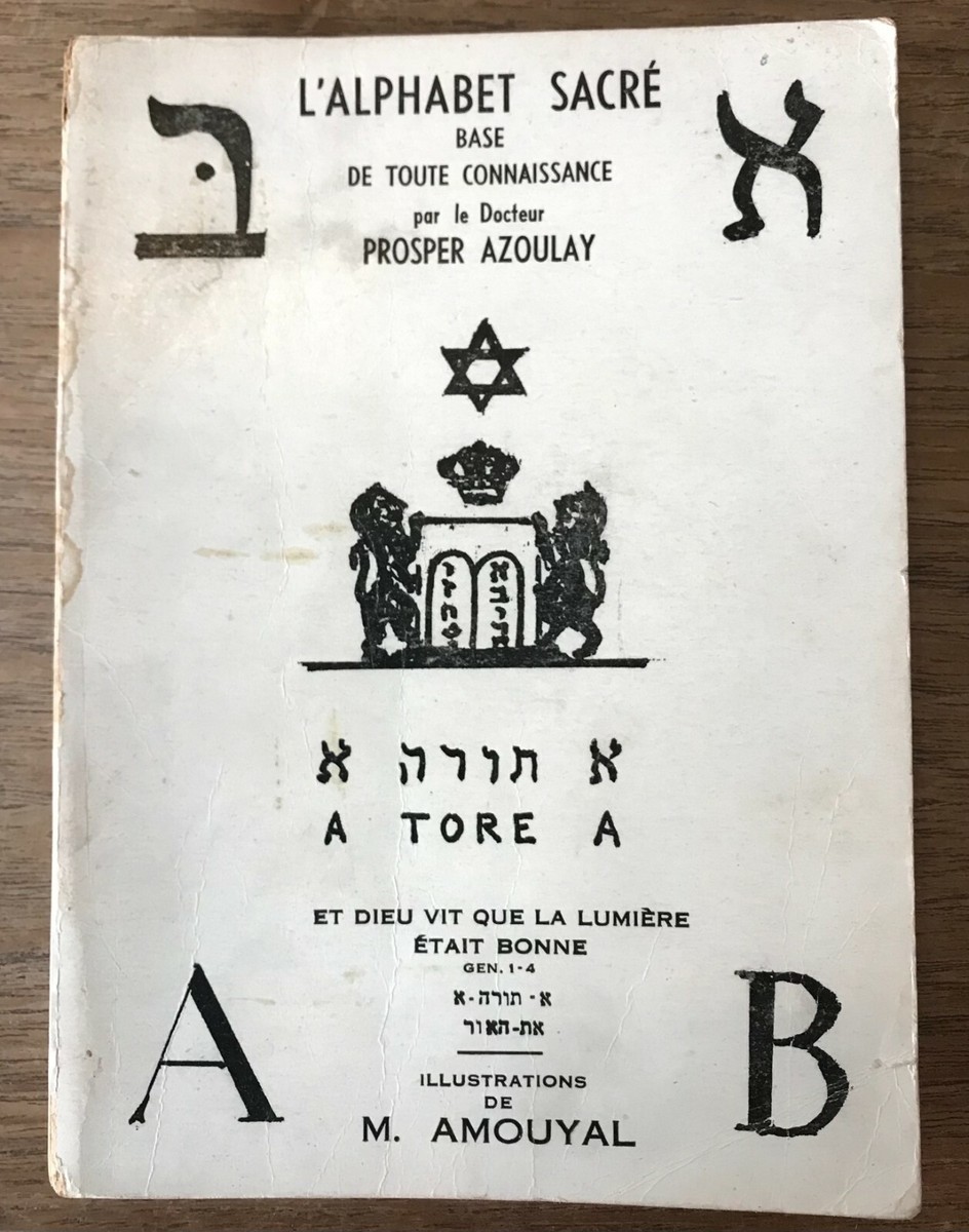 L'ALPHABET SACRE BASE DE TOUTE CONNAISSANCE Gematria Hebrew