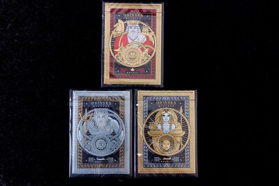 Odissea Neptune Minerva Mythical Rare Limited 1661 of 1777 Kickstarter Exklusive