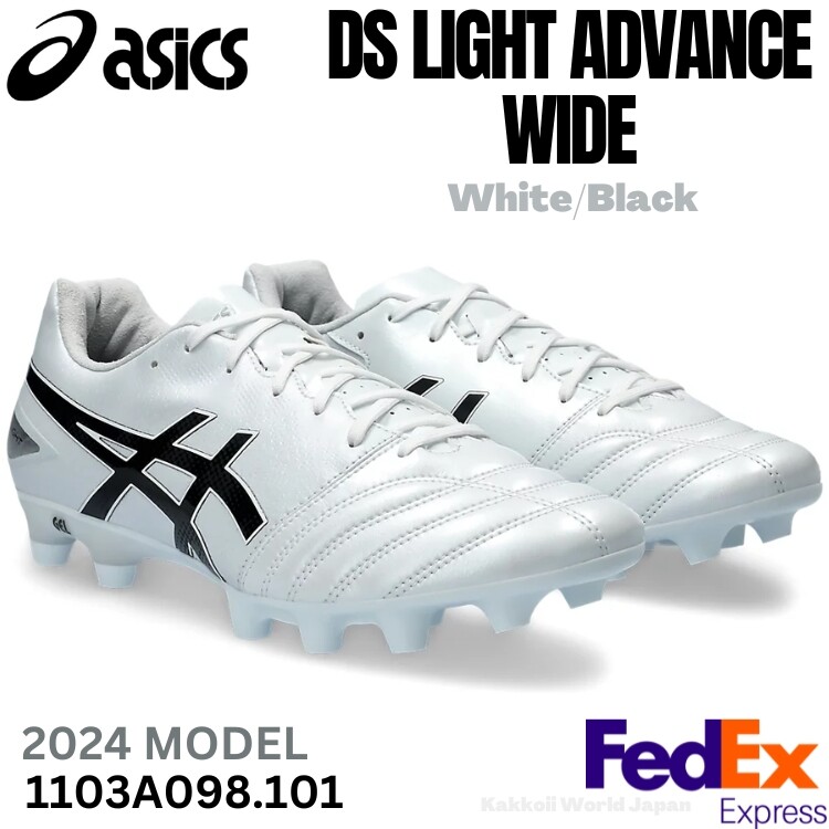 ASICS Soccer Cleats Shoes DS LIGHT ADVANCE WIDE White/Black