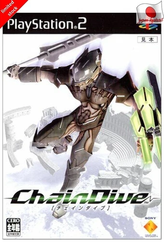 CHAINDIVE PS2 Sony Sony Playstation 2 From Japan jp