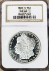 1880 S MORGAN DOLLAR! NGC MS65! LOOKS DMPL! UNBELIEVABLE! STUNNING! NR #S1042