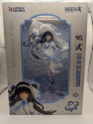 APEX Dolls Frontline Type 95 Spring Dream Flock 1/7 Figure