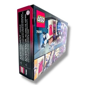 LEGO Marvel Super Heroes Dr. Doctor Strange's Sanctum Sanctorum (76060) 🔥