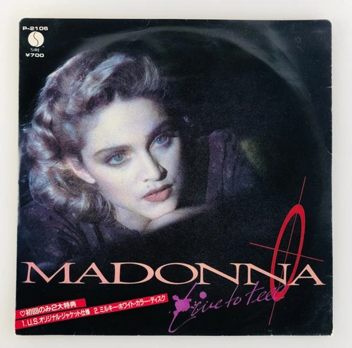 Madonna Live To Tell P-2106 White Vinyl 7" Japan Pressing 1986 Pop 45rpm