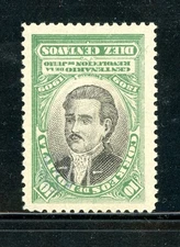 BOLIVIA SCOTT# 79VAR CENTER INV- SIGNED - MNH AS SHOWN